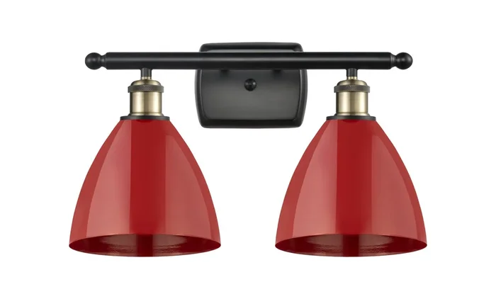 Innovations – 516-2W-BAB-MBD-75-RD – Two Light Bath Vanity – Ballston – Black Antique Brass – 5162WBABMBD75RD