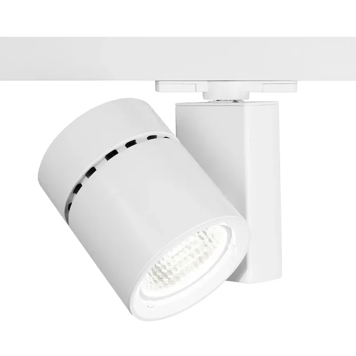 W.A.C. Lighting – WHK-1052N-827-WT – LED Track Fixture – Exterminator Ii- 1052 – White – WHK1052N827WT