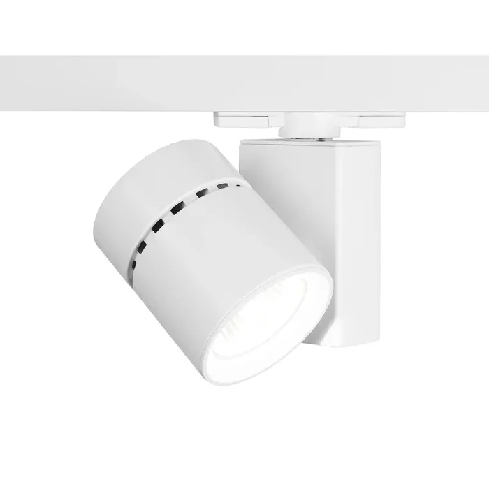 W.A.C. Lighting – WTK-1035N-927-WT – LED Track Fixture – Exterminator Ii- 1035 – White – WTK1035N927WT