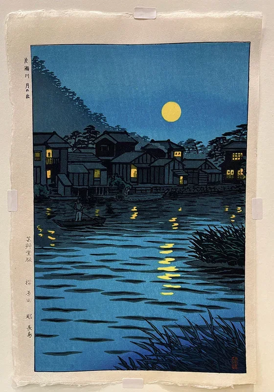 Woodblock print “Rise of the Moon at Katase River” by Kasamatsu Shiro Published by UNSODO