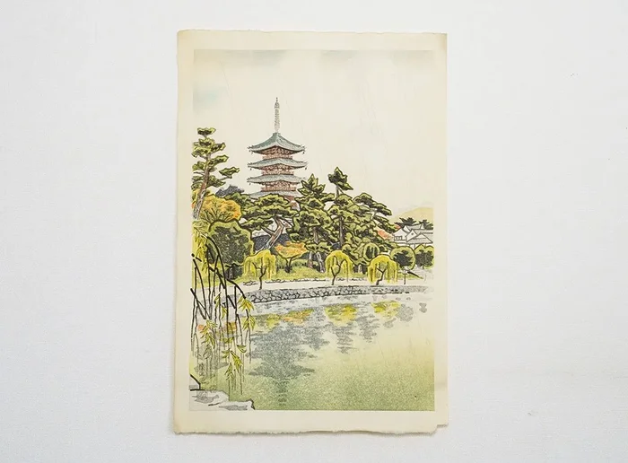 Woodblock print “Sarusawa pond (Nara pref.)” by Ito Nizaburo Published by UCHIDA ART