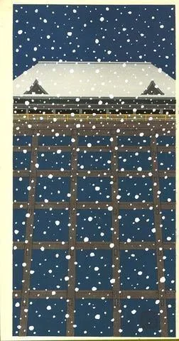 Woodblock print “Snow stage in Kiyomizu temple” by Kato Teruhide Published by UNSODO Large size
