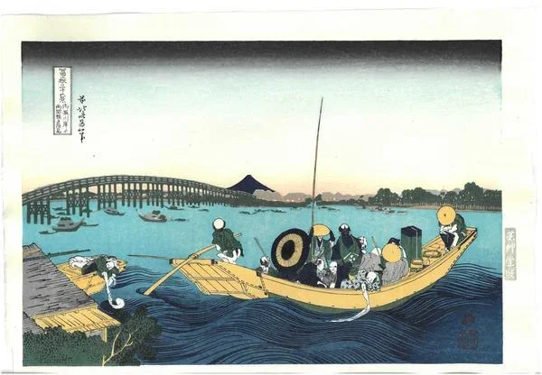 Woodblock print “Sunset view from Onmayabashi in Ryogoku” by Hokusai Published by UNSODO