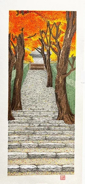 Woodblock print “The path in Jako shrine, Kyoto Ohara” by Kato Teruhide Published by UNSODO Small size