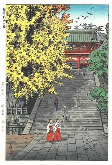 Woodblock print “Tsurugaoka Hachiman-gu Shrine” by Shiro Kasamatsu / UNSODO