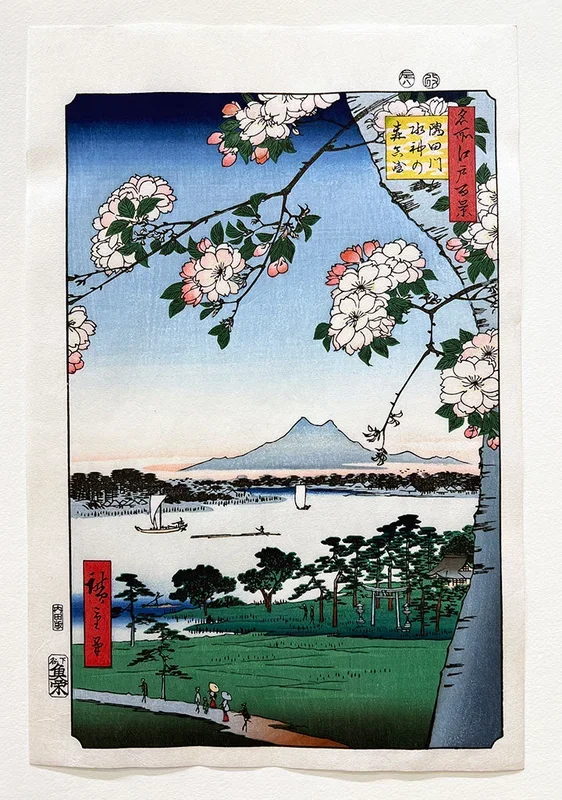 Woodblock print “View No.35 Suijin Shrine and Massaki on the Sumida River” by HIROSHIGE Published by UCHIDA art