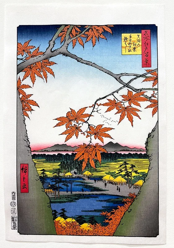 Woodblock print “View No.94 Red maples at Mama Shrine Overlooking the Tekona Shrine and Tsugihashi Bridge” by HIROSHIGE Published by UCHIDA art