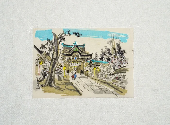 Woodblock print on Silk “Kitano Shrine” by Uchida Original Published by UCHIDA ART