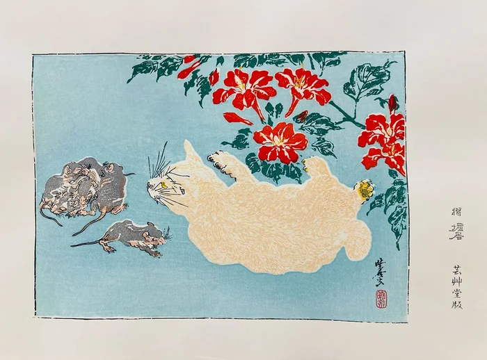 Woodblock printing “Cat and mice” by Kawanabe Kyosai Published by UNSODO